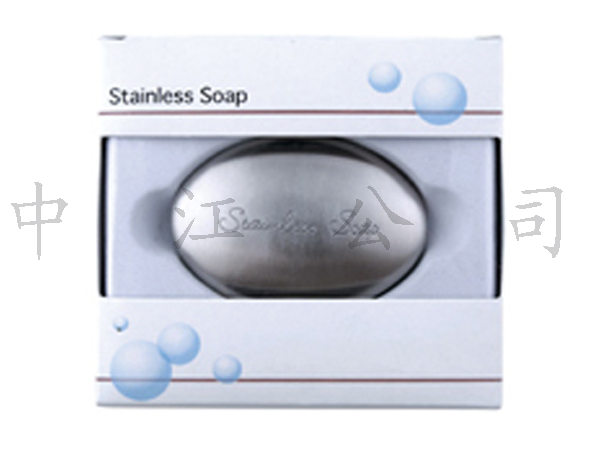 stainless steel soap dish
